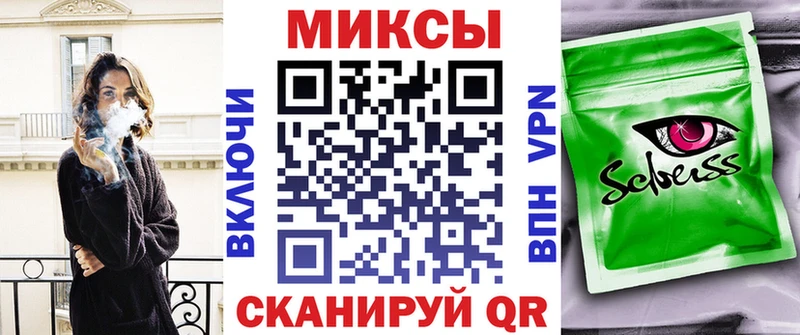 darknet как зайти  Набережные Челны  Бутират BDO 