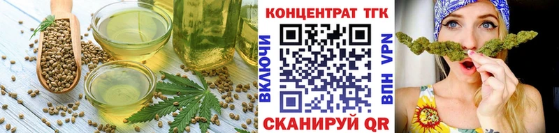 Еда ТГК конопля  мега зеркало  Набережные Челны 