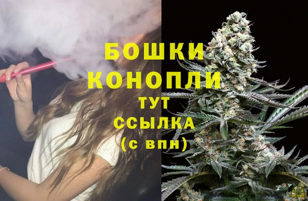 мет Вязники