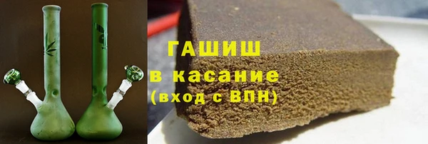 мет Вязники