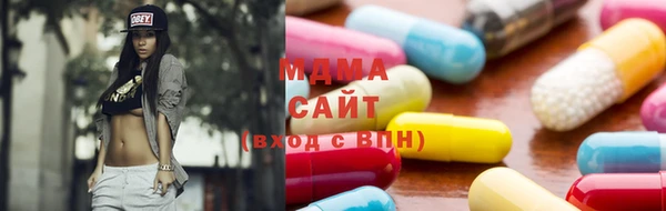 мет Вязники