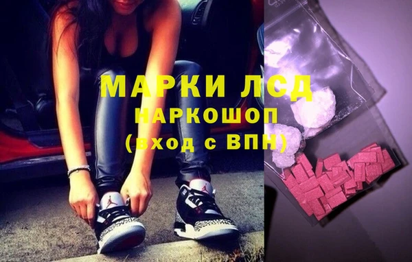 мет Вязники