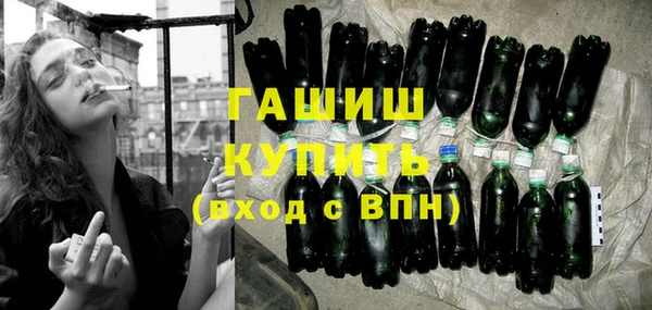 мет Вязники