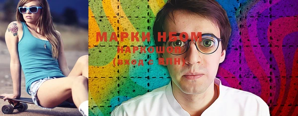 мет Вязники