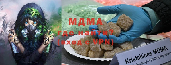 мет Вязники