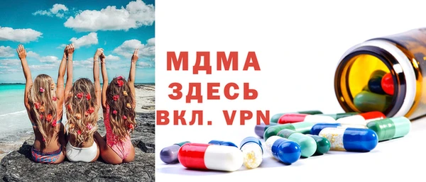 мет Вязники