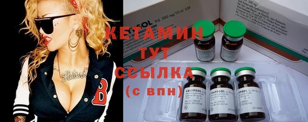 мет Вязники