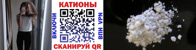 Меф mephedrone  кракен онион  Набережные Челны 