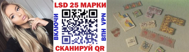 купить  сайты  Набережные Челны  Марки NBOMe 1,5мг 