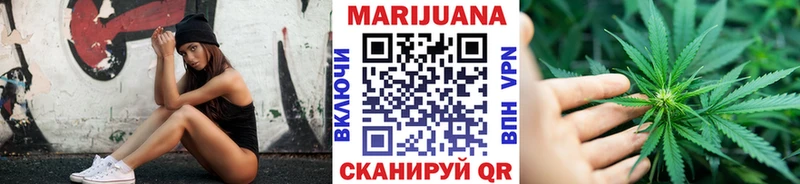 купить закладку  Набережные Челны  Конопля сатива 